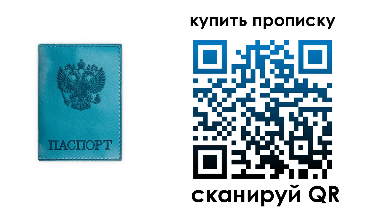 форма 3 в Калаче